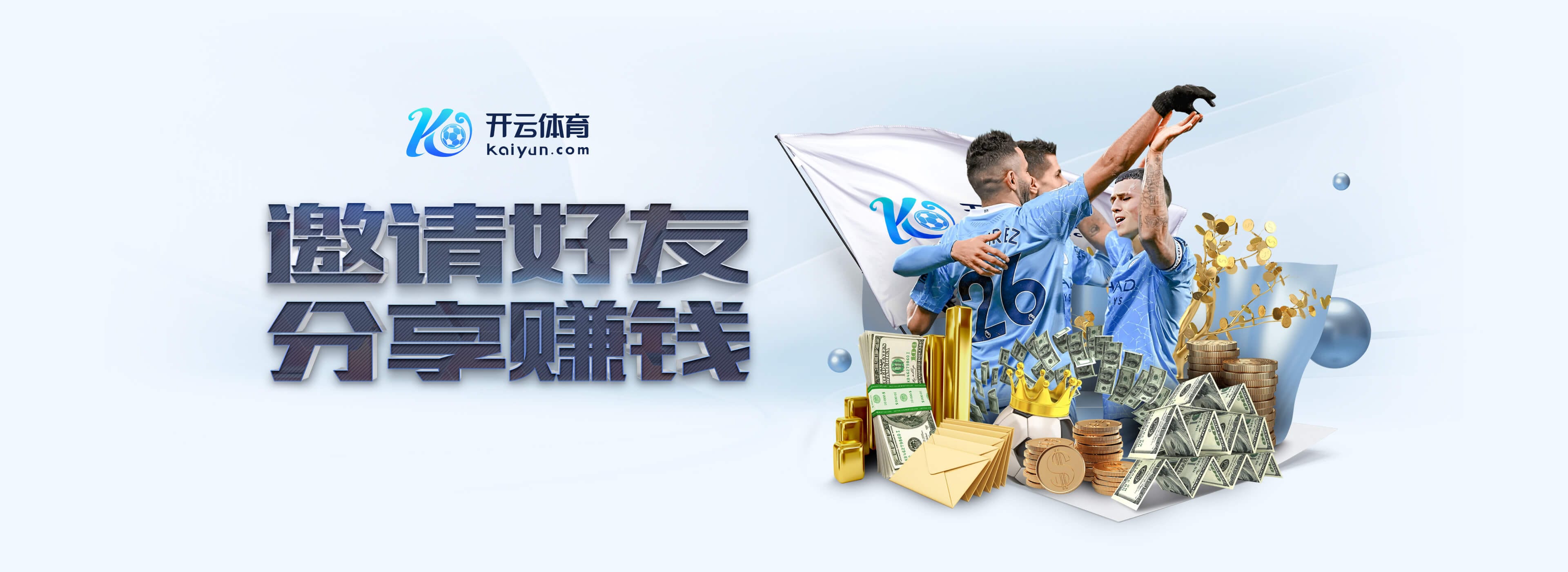 四连败!TA:利物浦卫冕英超前景黯淡,新援发挥不佳+防守糟糕